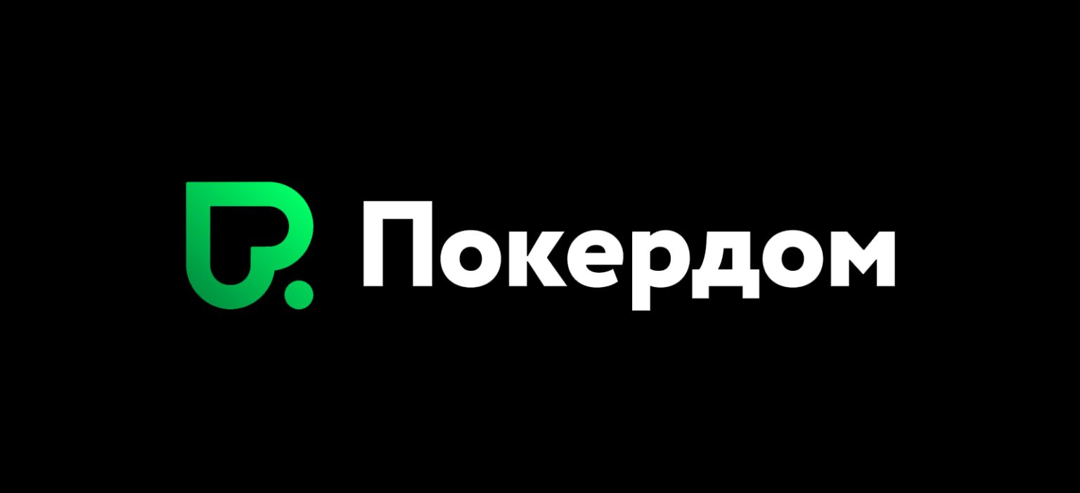 Pokerdom